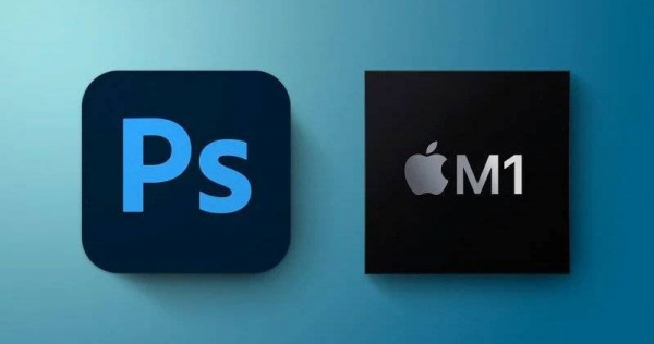 【手機交友APP推薦】Adobe 說 Photoshop 在 M1 Mac上速度比 Intel Mac 快 50%