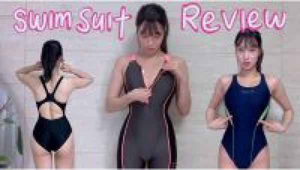 【手機交友APP推薦】나의 실내 수영복 리뷰! Swim suit Review